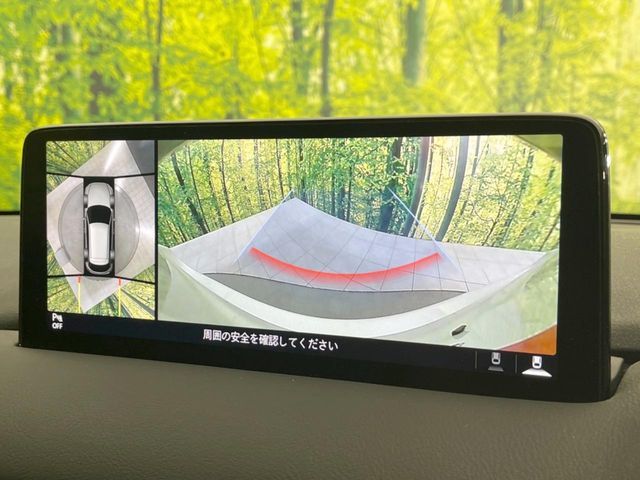 MAZDA CX-5 4WD 2023 Image 31