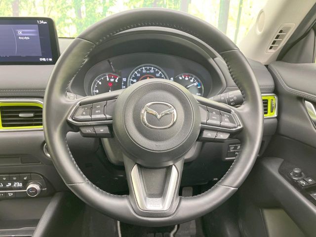 MAZDA CX-5 4WD 2023 Image 31
