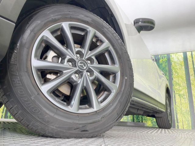 MAZDA CX-5 4WD 2023 Image 31