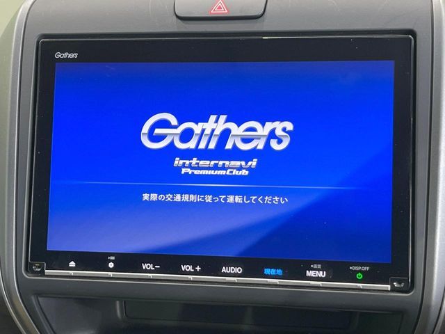 HONDA FREED HYBRID 2018 Image 31