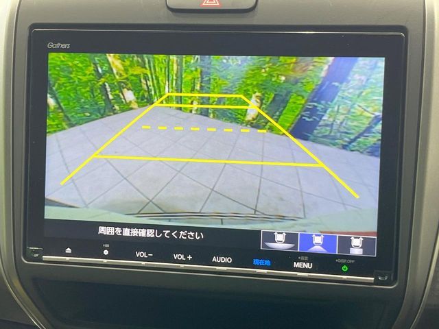 HONDA FREED HYBRID 2018 Image 31