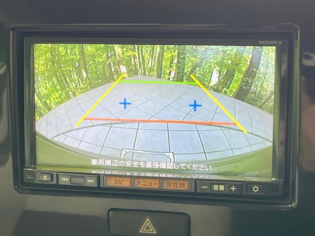 NISSAN MOCO 2016 Image 31