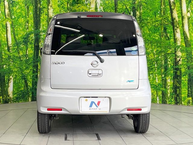 NISSAN MOCO 2016 Image 31