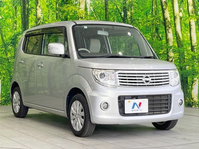 NISSAN MOCO 2016 Image 31