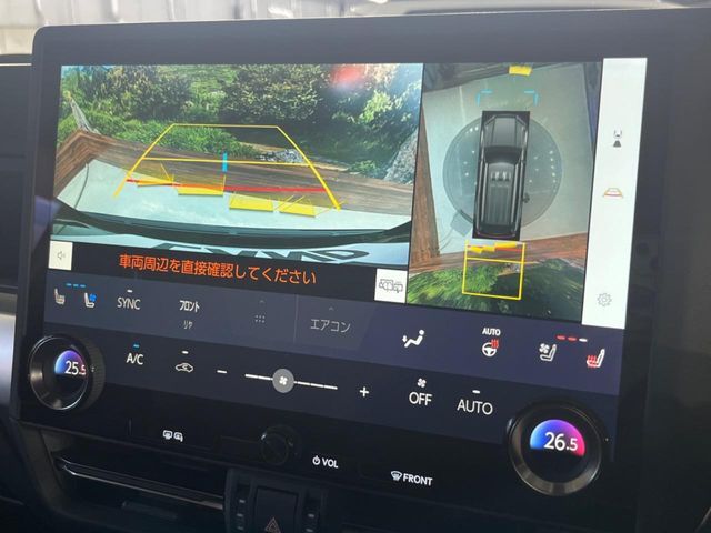 TOYOTA LEXUS GX550 2025 Image 31