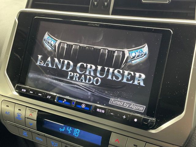 TOYOTA LANDCRUISER PRADO 2023 Image 31