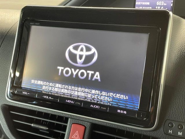 TOYOTA VOXY HYBRID 2015 Image 31