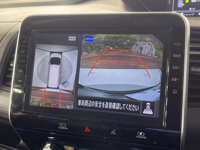 NISSAN SERENA  WG 2022 Image 31