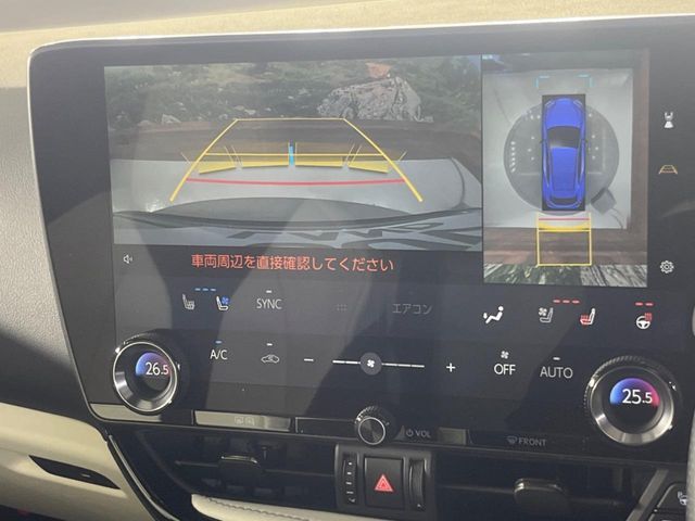 TOYOTA LEXUS NX350H 2024 Image 31