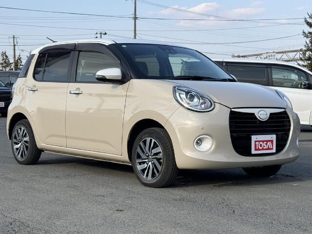 DAIHATSU BOON 4WD 2021 Image 31