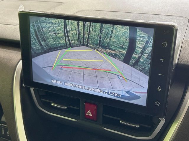 DAIHATSU MOVE 2025 Image 31