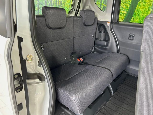 DAIHATSU MOVE 2025 Image 31