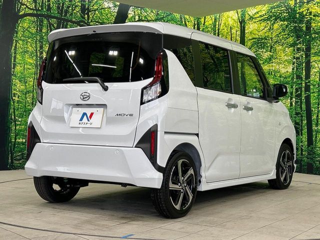 DAIHATSU MOVE 2025 Image 31
