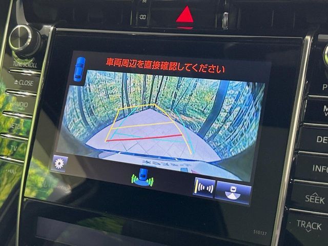 TOYOTA HARRIER 2WD 2015 Image 31