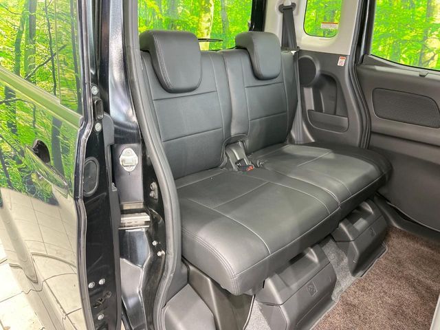 NISSAN DAYZ ROOX 2018 Image 31