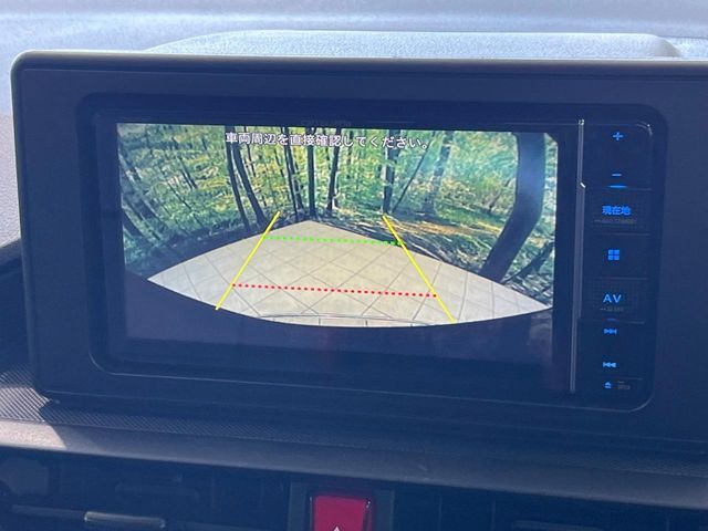 TOYOTA RAIZE 2023 Image 31