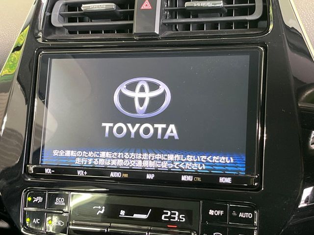 TOYOTA PRIUS 2020 Image 31