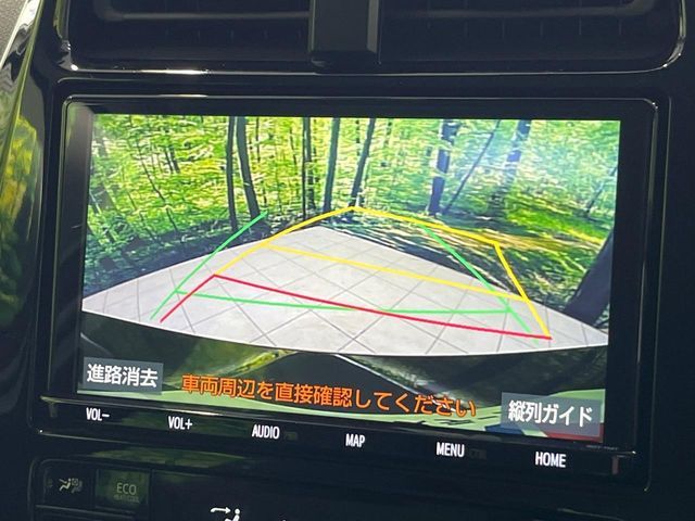 TOYOTA PRIUS 2020 Image 31