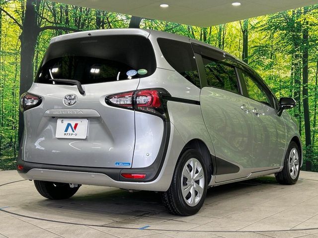 TOYOTA SIENTA 2020 Image 31