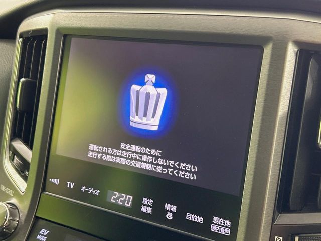 TOYOTA CROWN SEDAN HYBRID 2013 Image 31