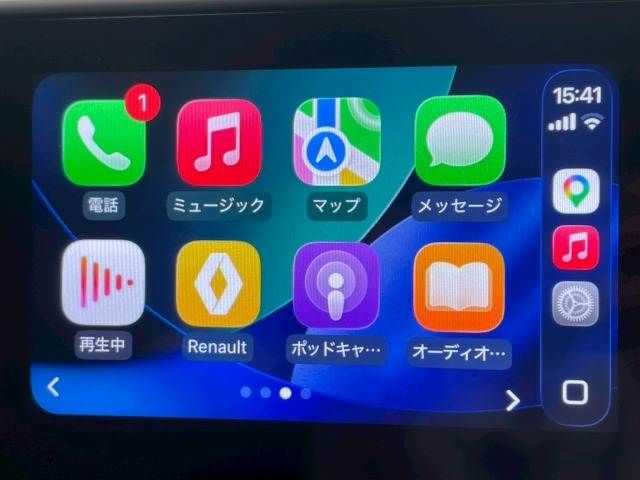 RENAULT ARKANA 2022 Image 31