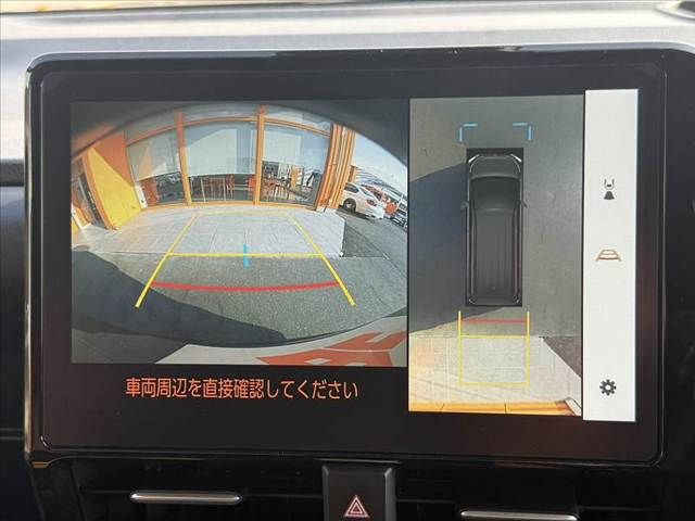 TOYOTA VOXY HYBRID 2023 Image 31