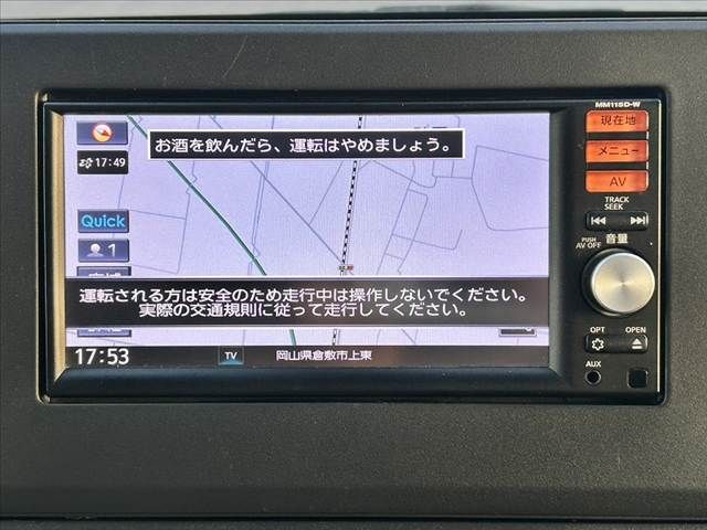 MITSUBISHI EK WAGON 2022 Image 31