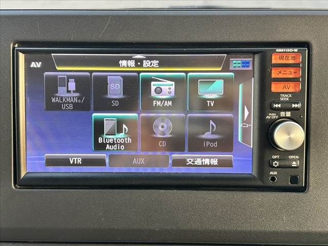 MITSUBISHI EK WAGON 2022 Image 31