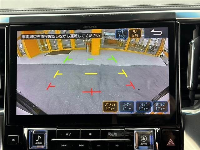 TOYOTA ALPHARD 2019 Image 31