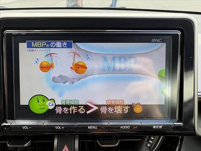 TOYOTA C-HR 2017 Image 31