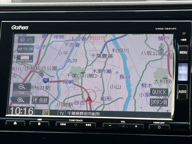 HONDA FIT HYBRID 2017 Image 31