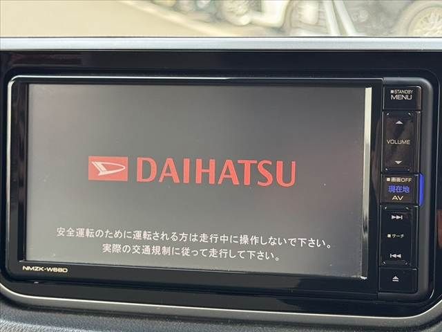 DAIHATSU MOVE 2018 Image 31