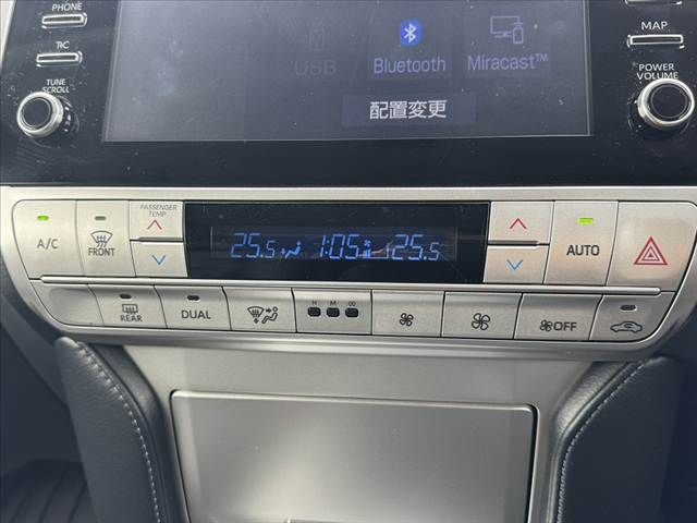 TOYOTA LANDCRUISER PRADO 2023 Image 31