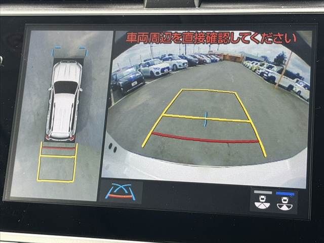 TOYOTA LANDCRUISER PRADO 2023 Image 31