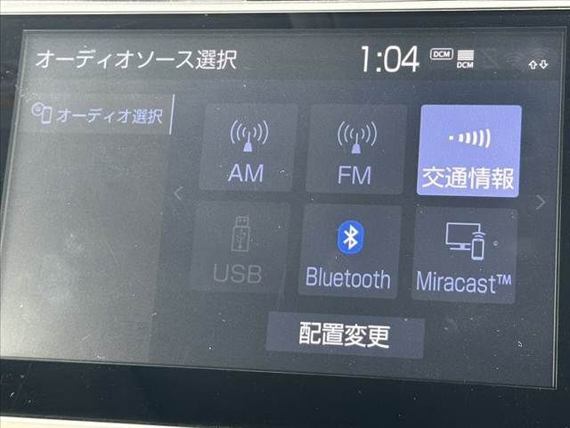 TOYOTA LANDCRUISER PRADO 2023 Image 31