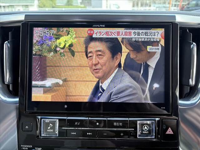 TOYOTA VELLFIRE 2015 Image 31