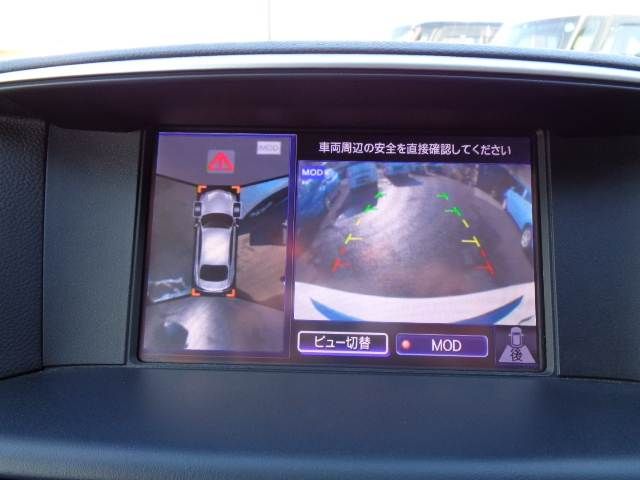 NISSAN FUGA 2018 Image 31