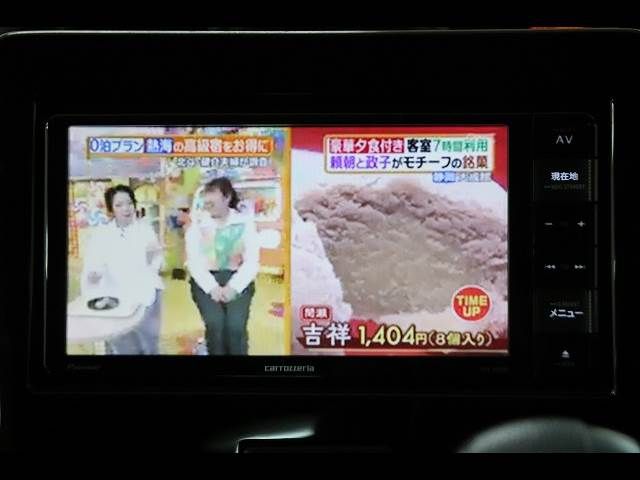 SUZUKI WAGON R 2017 Image 31