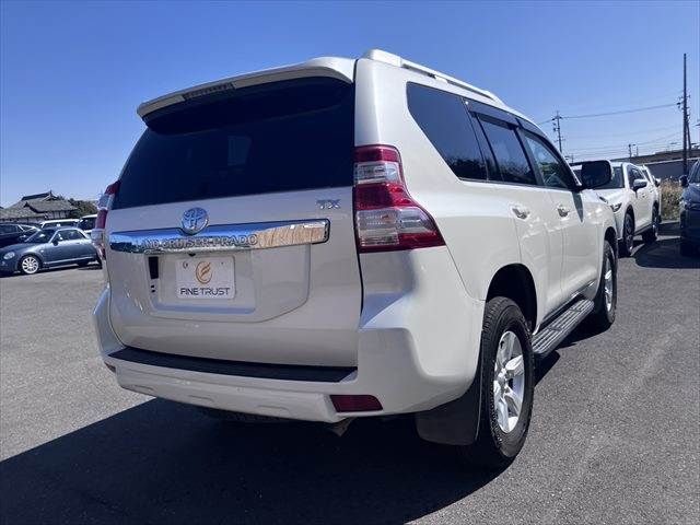 TOYOTA LANDCRUISER PRADO 2016 Image 31