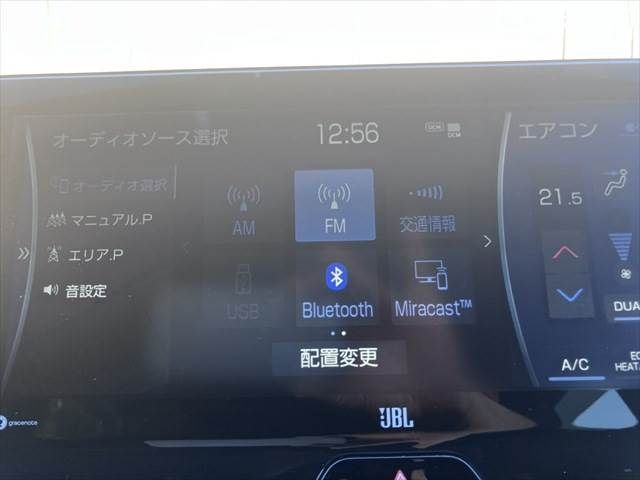 TOYOTA HARRIER HYBRID 2021 Image 31