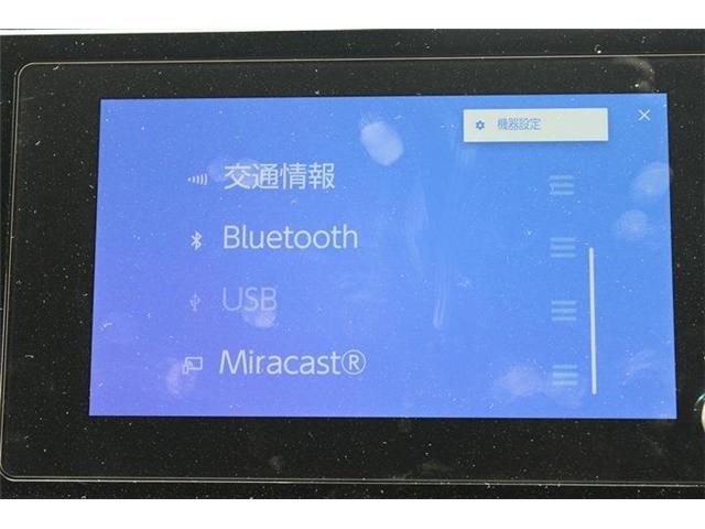 TOYOTA HARRIER HYBRID 2023 Image 31