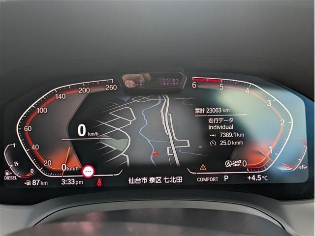 BMW 3SERIES TOURING 2019 Image 31