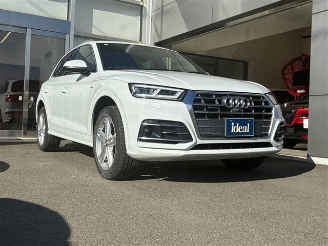 AUDI Q5 2020 Image 31