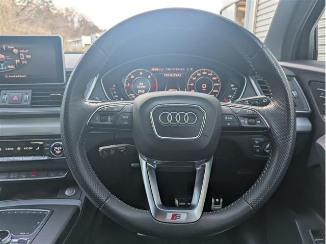 AUDI Q5 2020 Image 31
