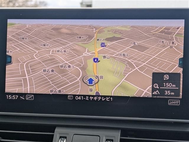 AUDI Q5 2020 Image 31