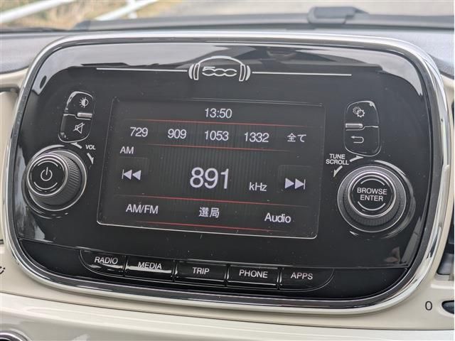 FIAT 500 2017 Image 31