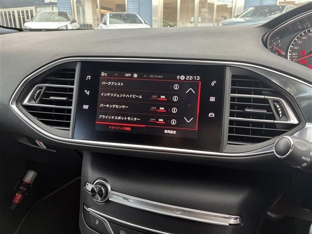 PEUGEOT 308 2019 Image 31