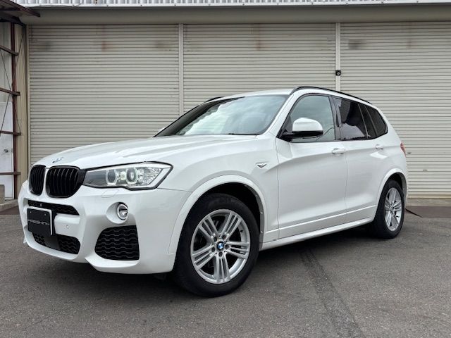 BMW X3 2015 Image 31