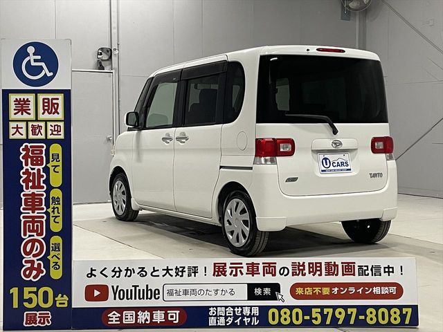 DAIHATSU TANTO 2013 Image 31