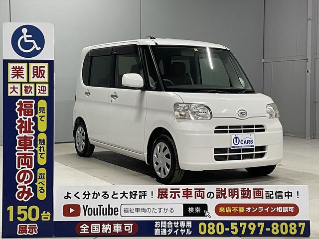 DAIHATSU TANTO 2013 Image 31